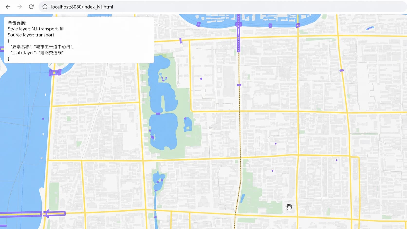 GIS 工作流真实 MapLibre 运行截图,展示道路、水系、建筑及要素信息。